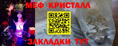 каннабис Моздок