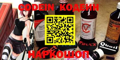 каннабис Моздок