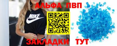 каннабис Моздок