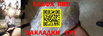 каннабис Моздок