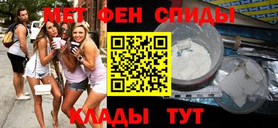 каннабис Моздок