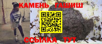 кокаин Можайск