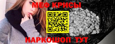 каннабис Моздок